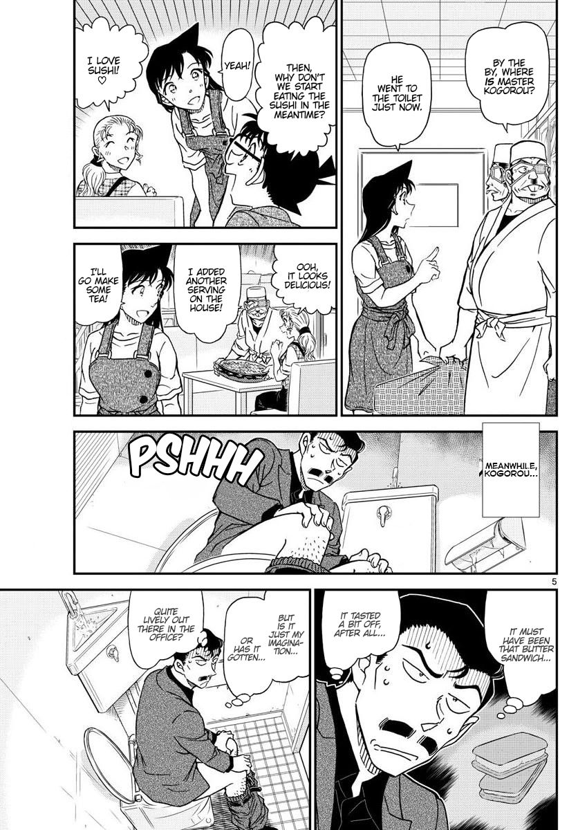 Page 5 of Chapter 1056