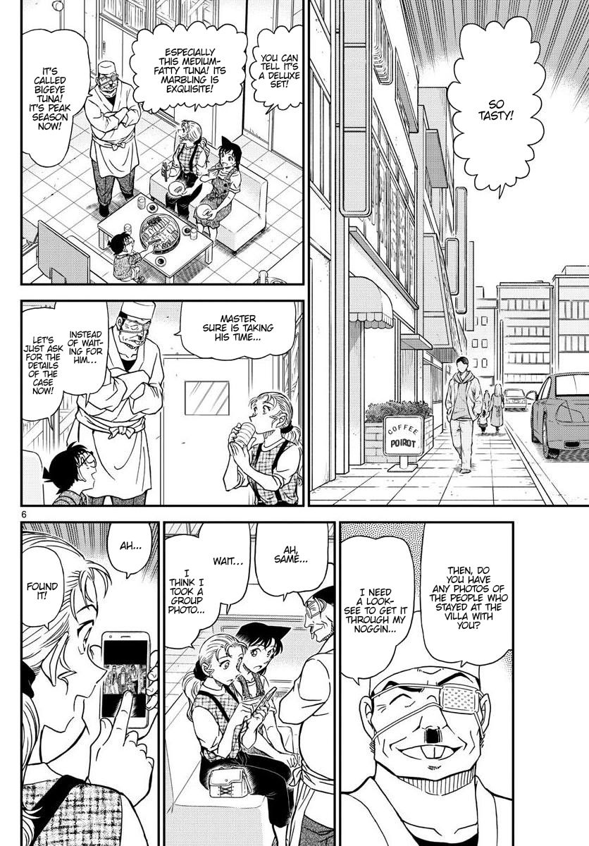 Page 6 of Chapter 1056