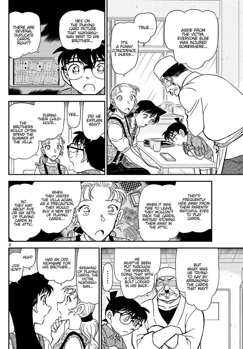 Page 8 of Chapter 1056