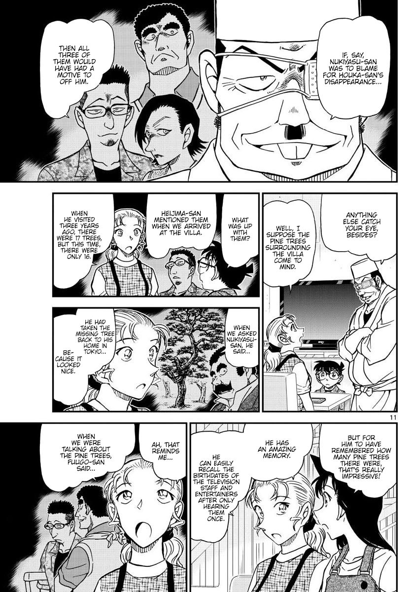 Page 11 of Chapter 1056