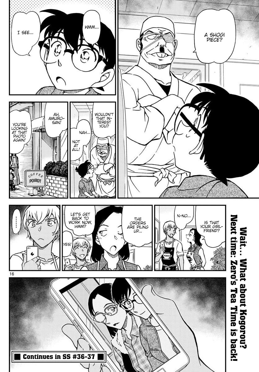 Page 16 of Chapter 1057