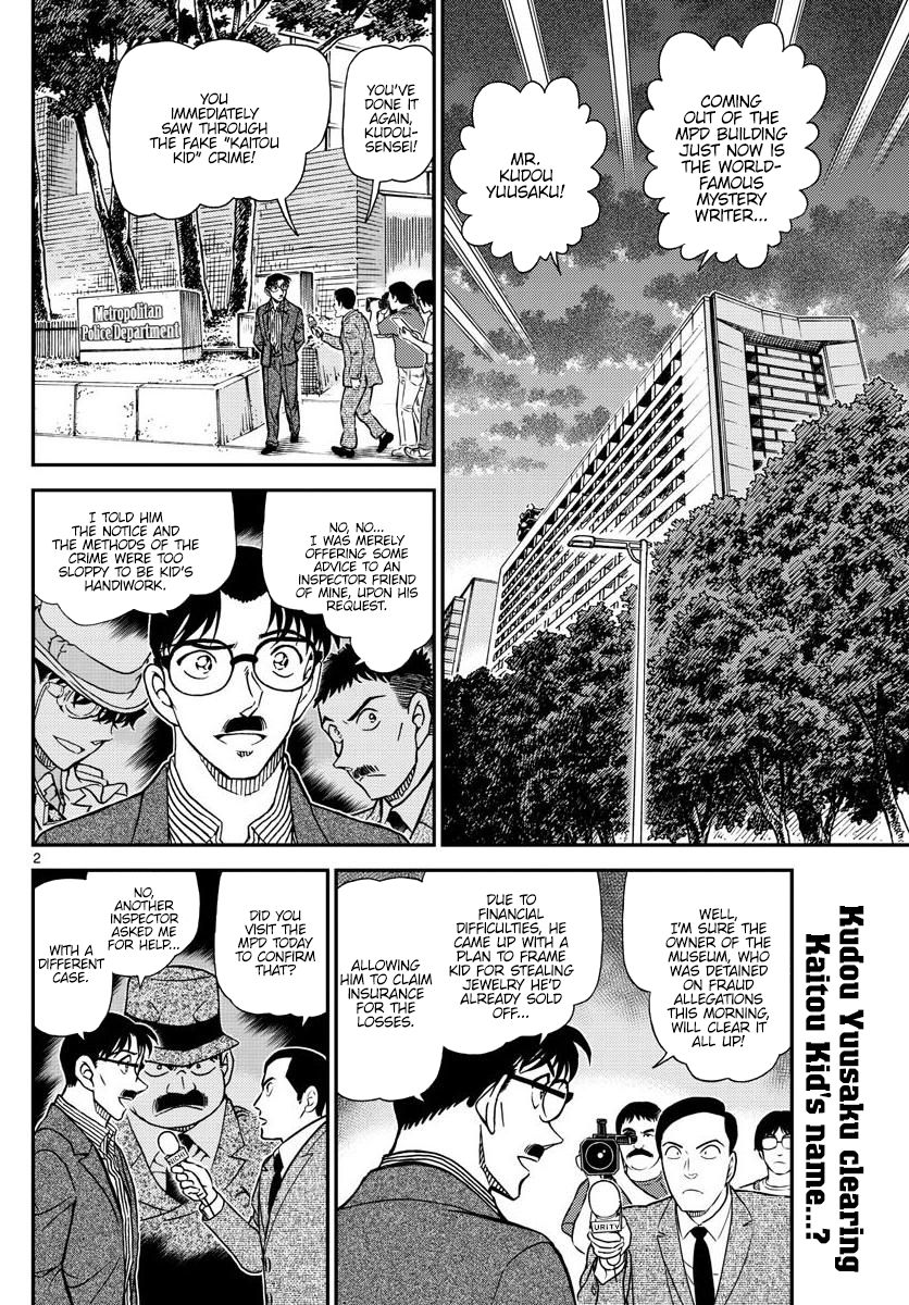 Page 2 of Chapter 1058