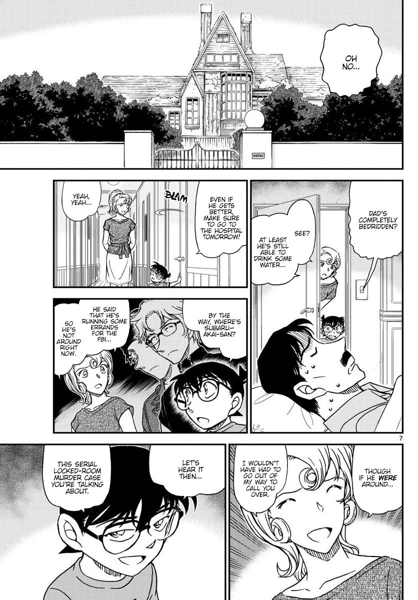 Page 7 of Chapter 1058