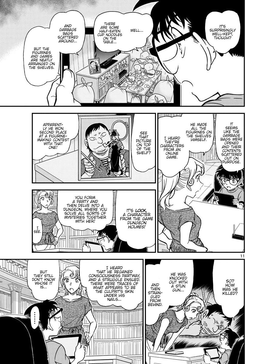 Page 11 of Chapter 1058