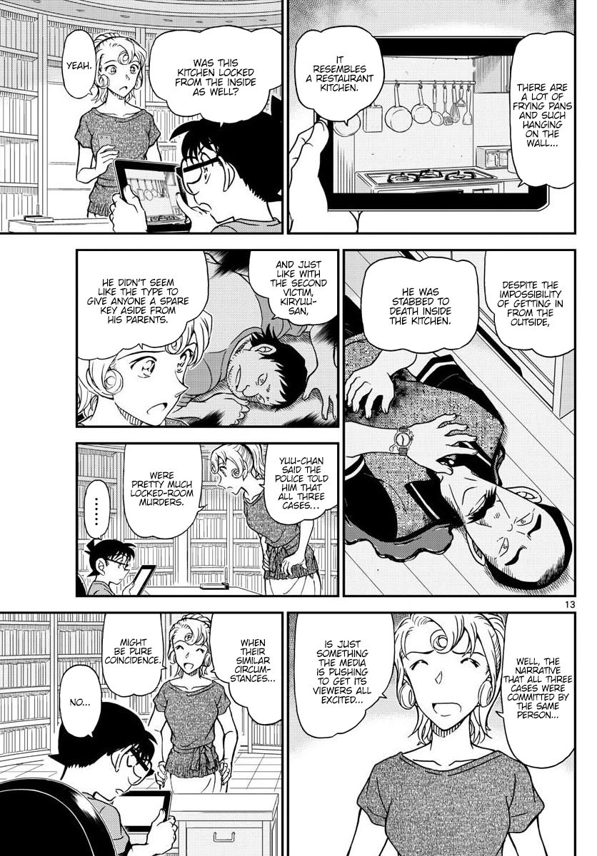 Page 13 of Chapter 1058