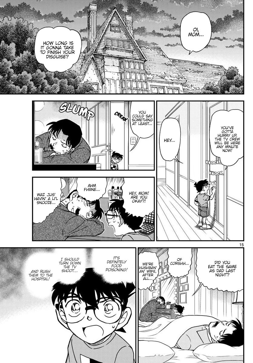 Page 15 of Chapter 1058