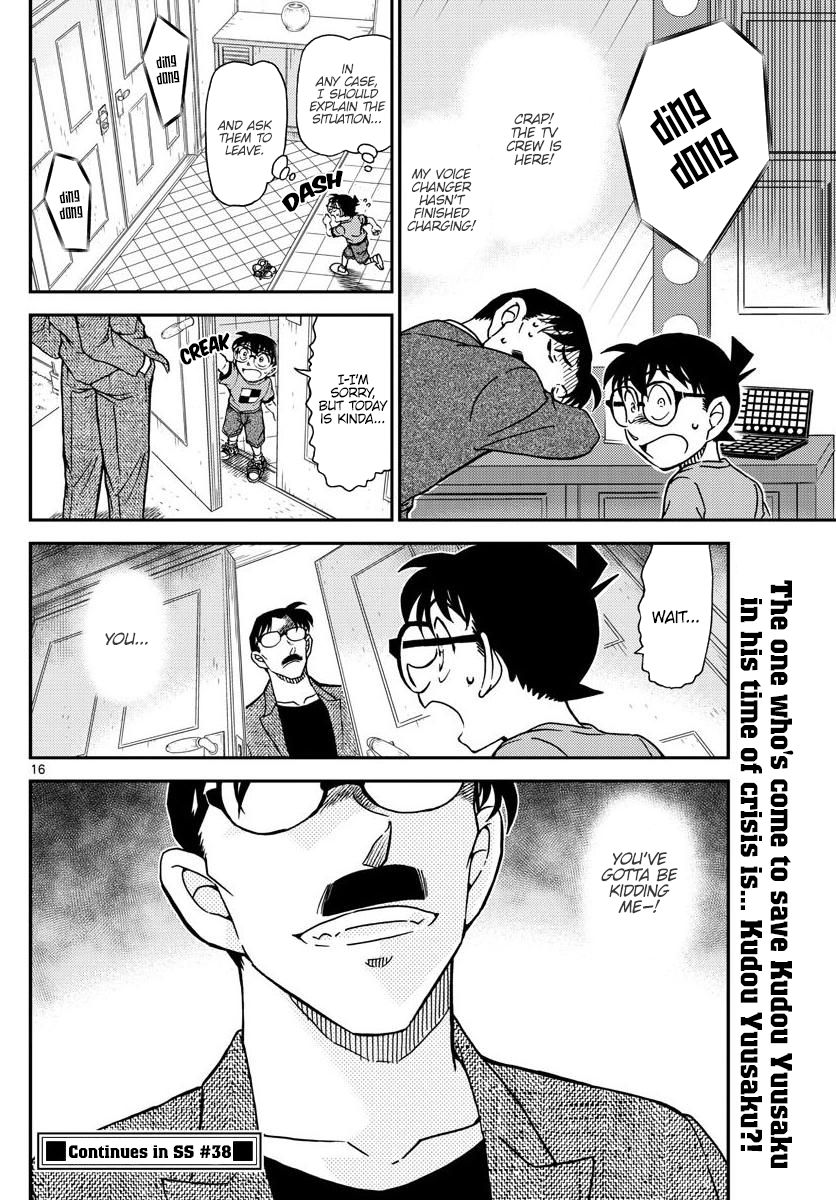 Page 16 of Chapter 1058
