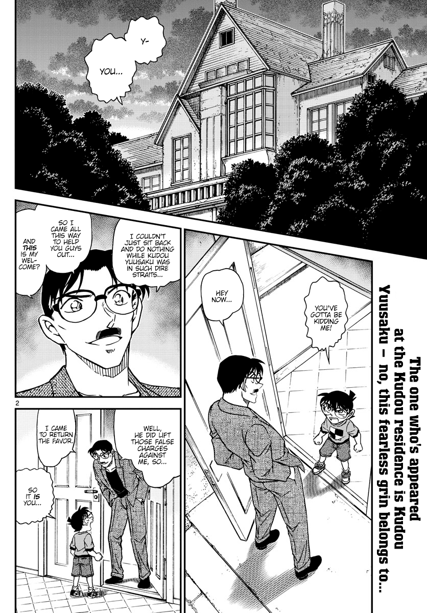 Page 2 of Chapter 1059