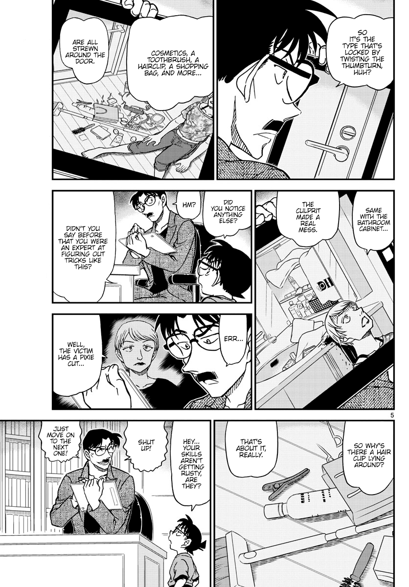 Page 5 of Chapter 1059