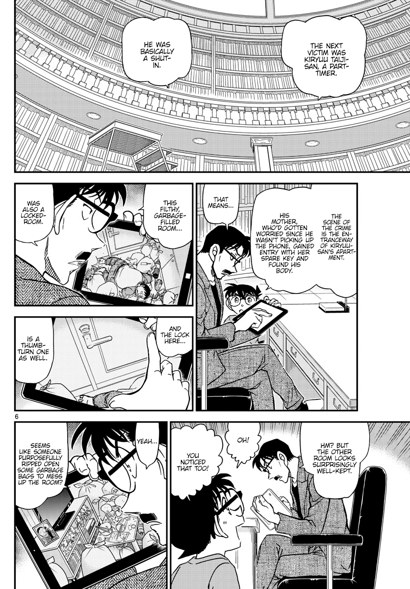Page 6 of Chapter 1059