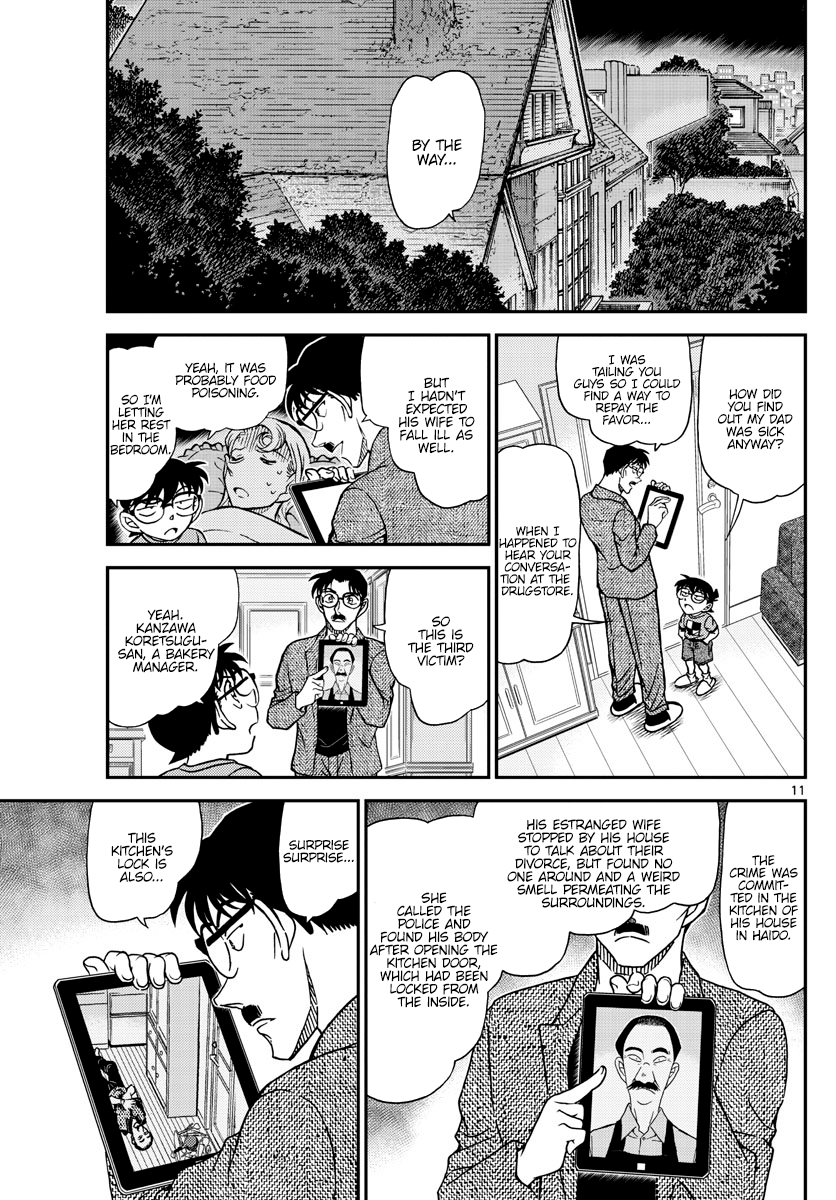 Page 11 of Chapter 1059