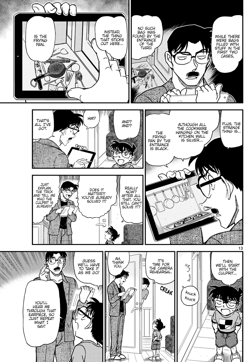 Page 13 of Chapter 1059