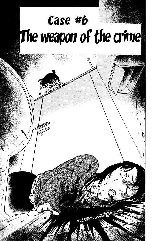 Page 1 of Chapter 106