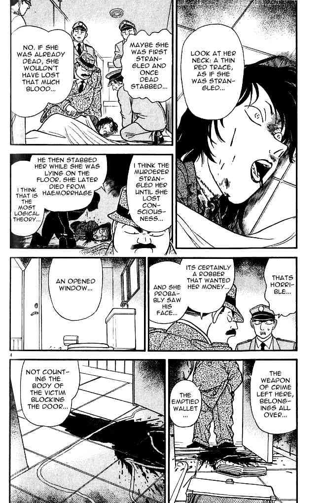 Page 4 of Chapter 106