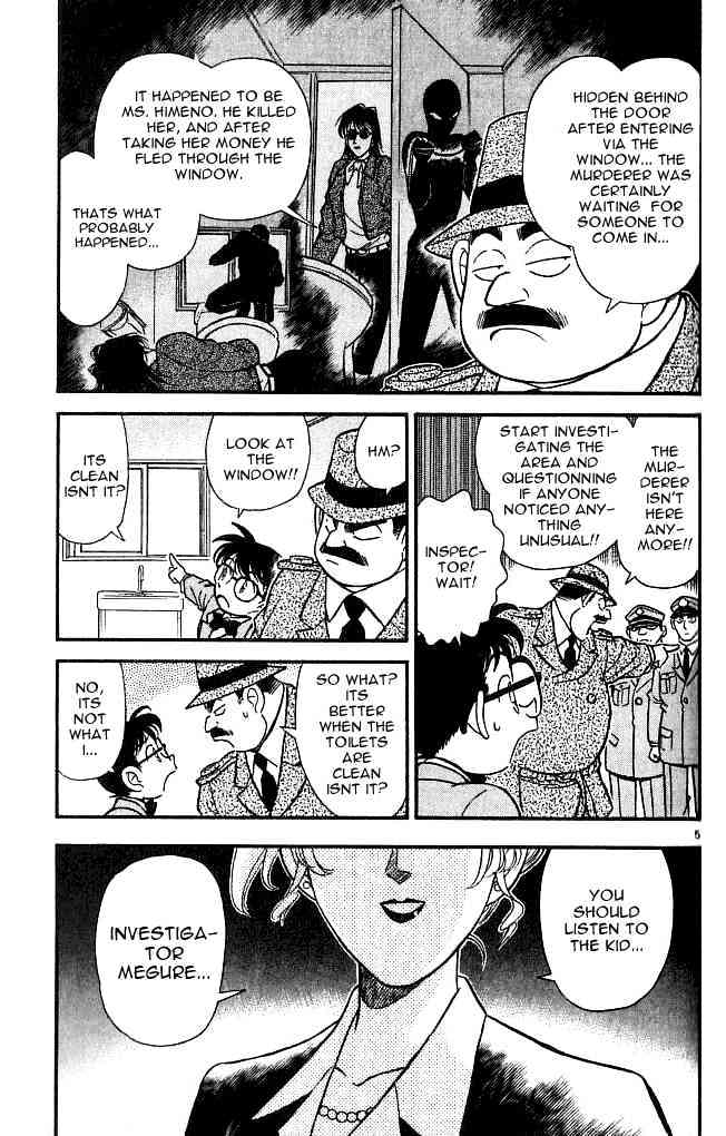 Page 5 of Chapter 106