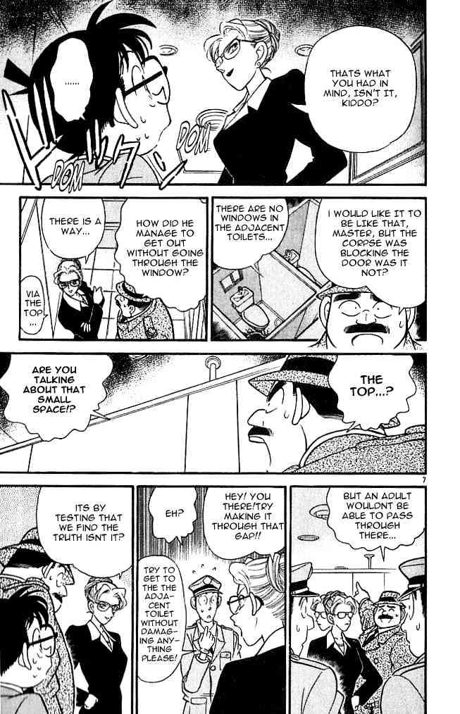 Page 7 of Chapter 106