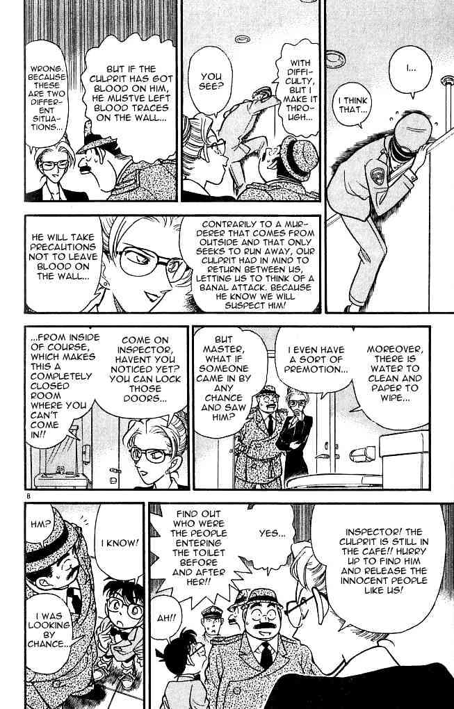 Page 8 of Chapter 106