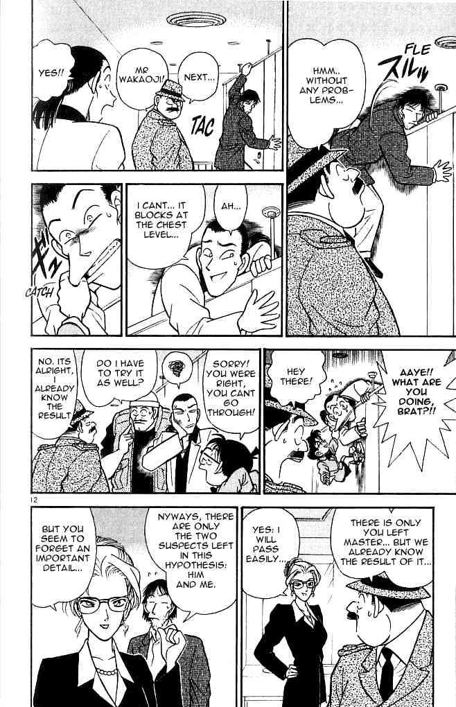 Page 12 of Chapter 106