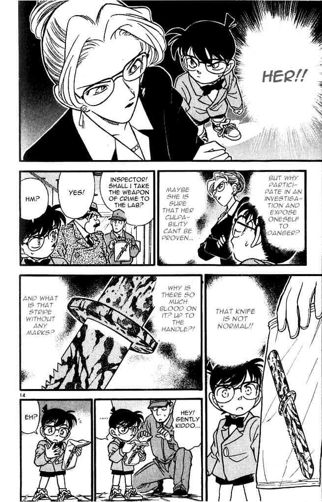 Page 14 of Chapter 106
