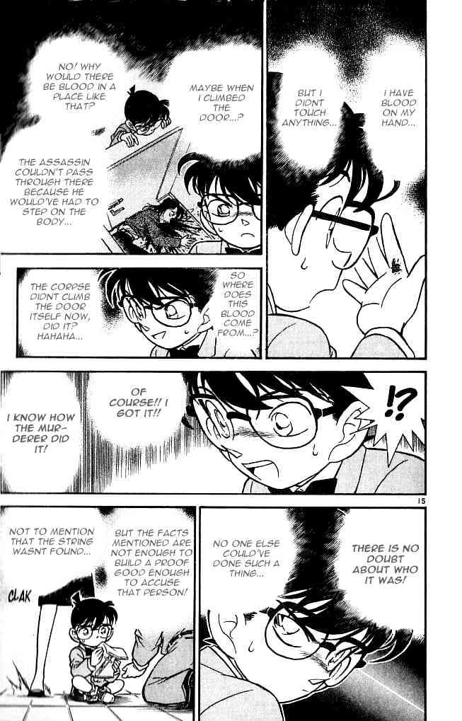Page 15 of Chapter 106