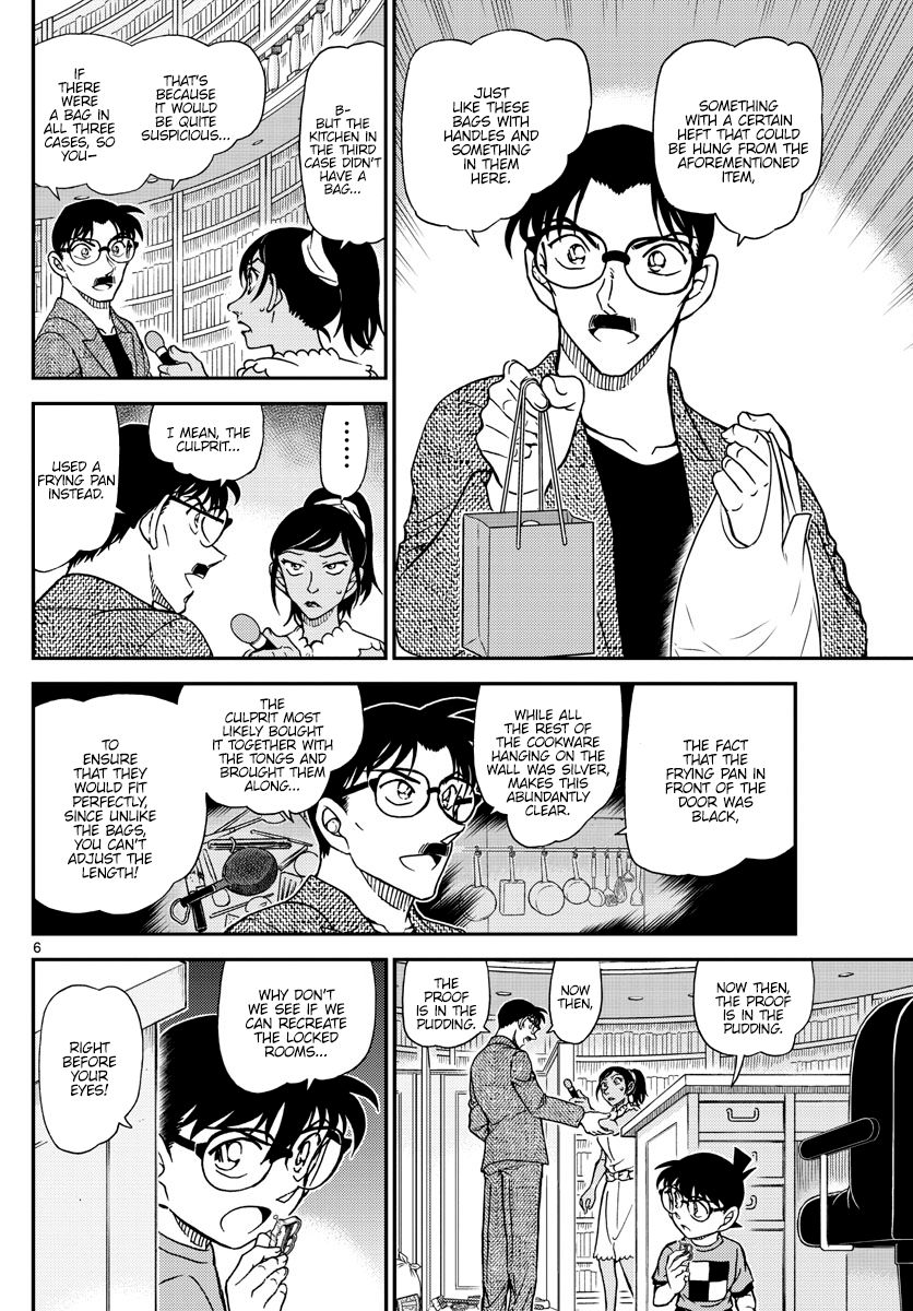 Page 6 of Chapter 1060
