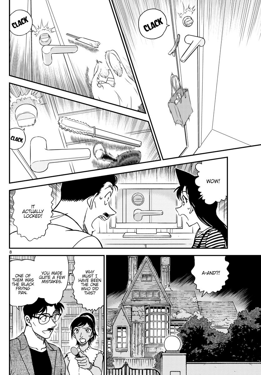 Page 8 of Chapter 1060