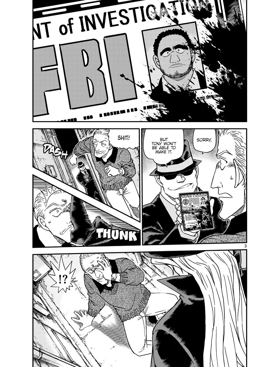 Page 4 of Chapter 1061