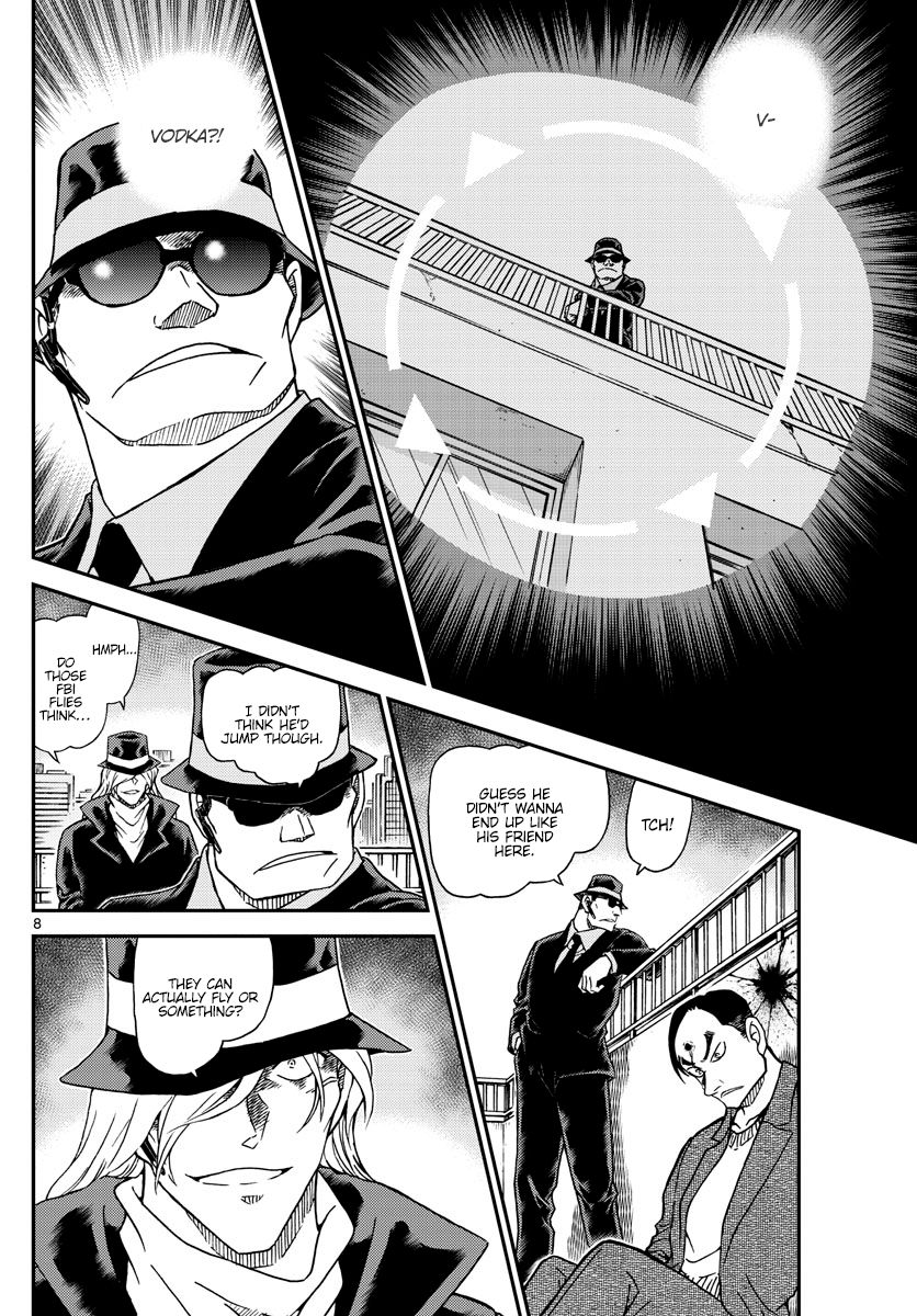 Page 9 of Chapter 1061