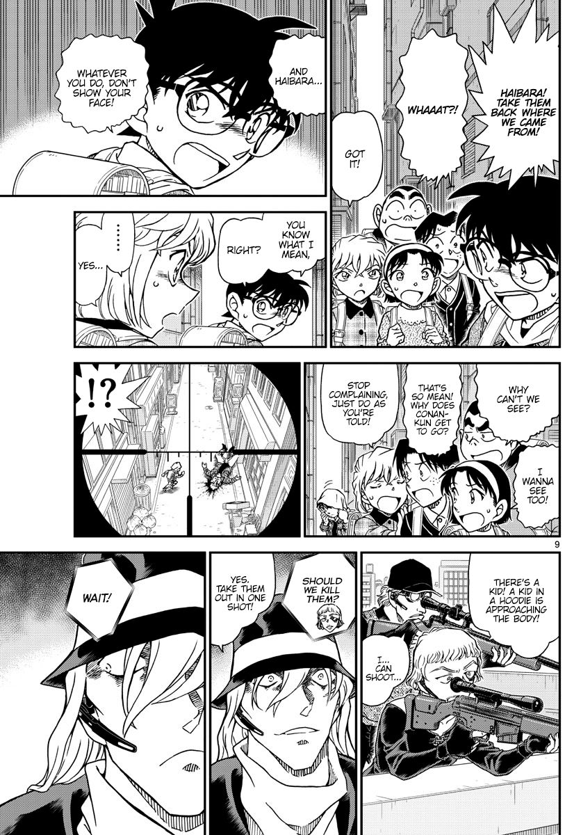 Page 10 of Chapter 1061