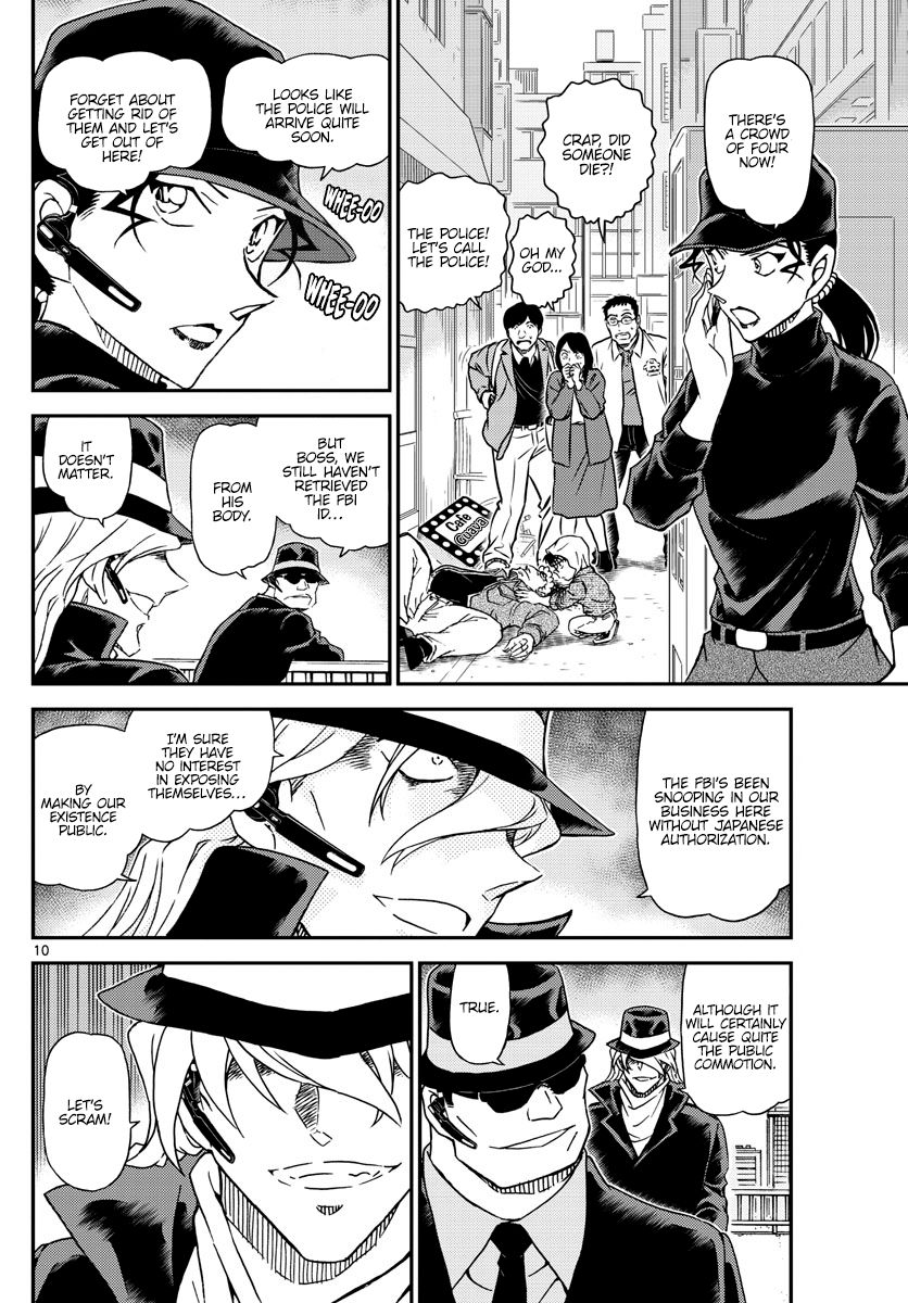 Page 11 of Chapter 1061