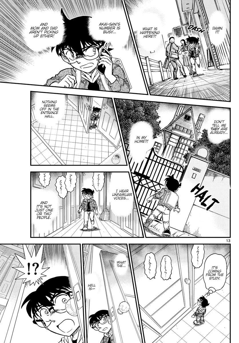 Page 14 of Chapter 1061