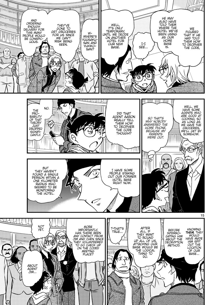 Page 16 of Chapter 1061