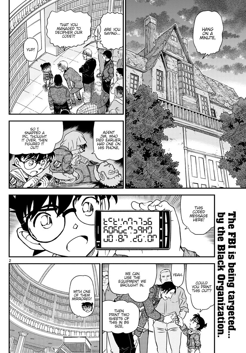 Page 2 of Chapter 1062