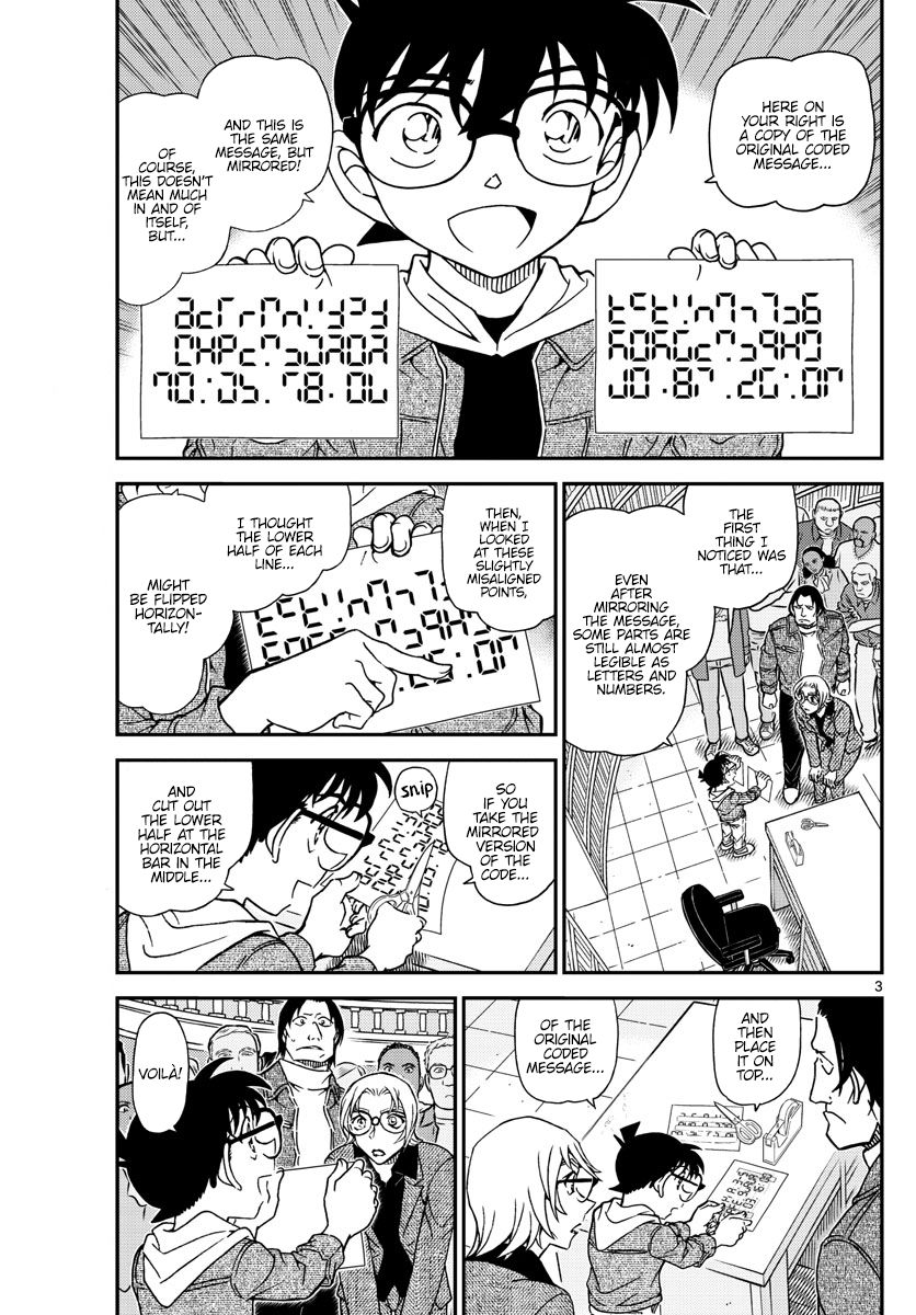 Page 3 of Chapter 1062