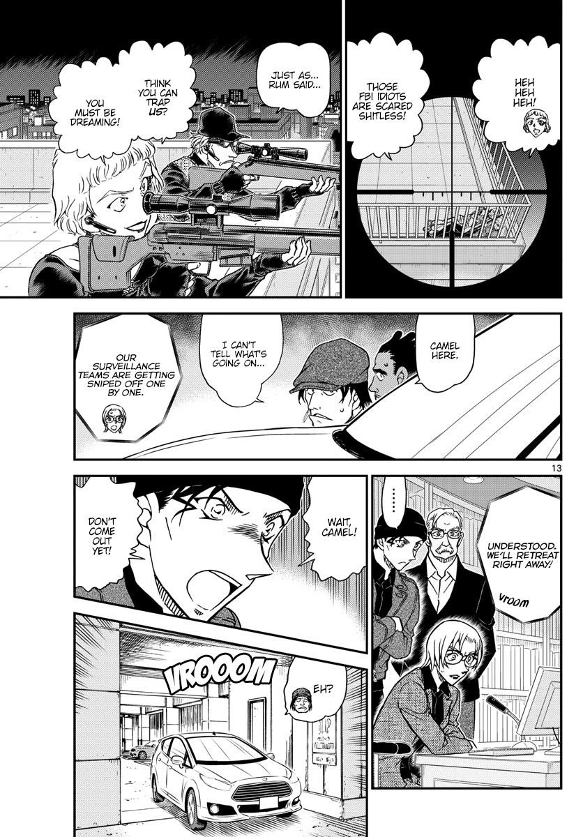 Page 13 of Chapter 1062