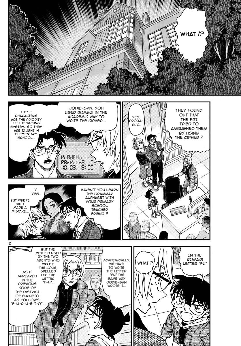 Page 2 of Chapter 1063
