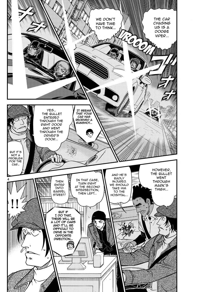 Page 4 of Chapter 1063