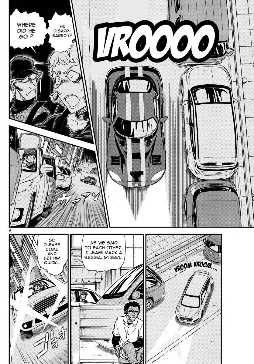 Page 6 of Chapter 1063