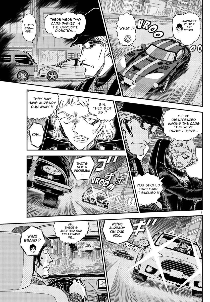 Page 7 of Chapter 1063
