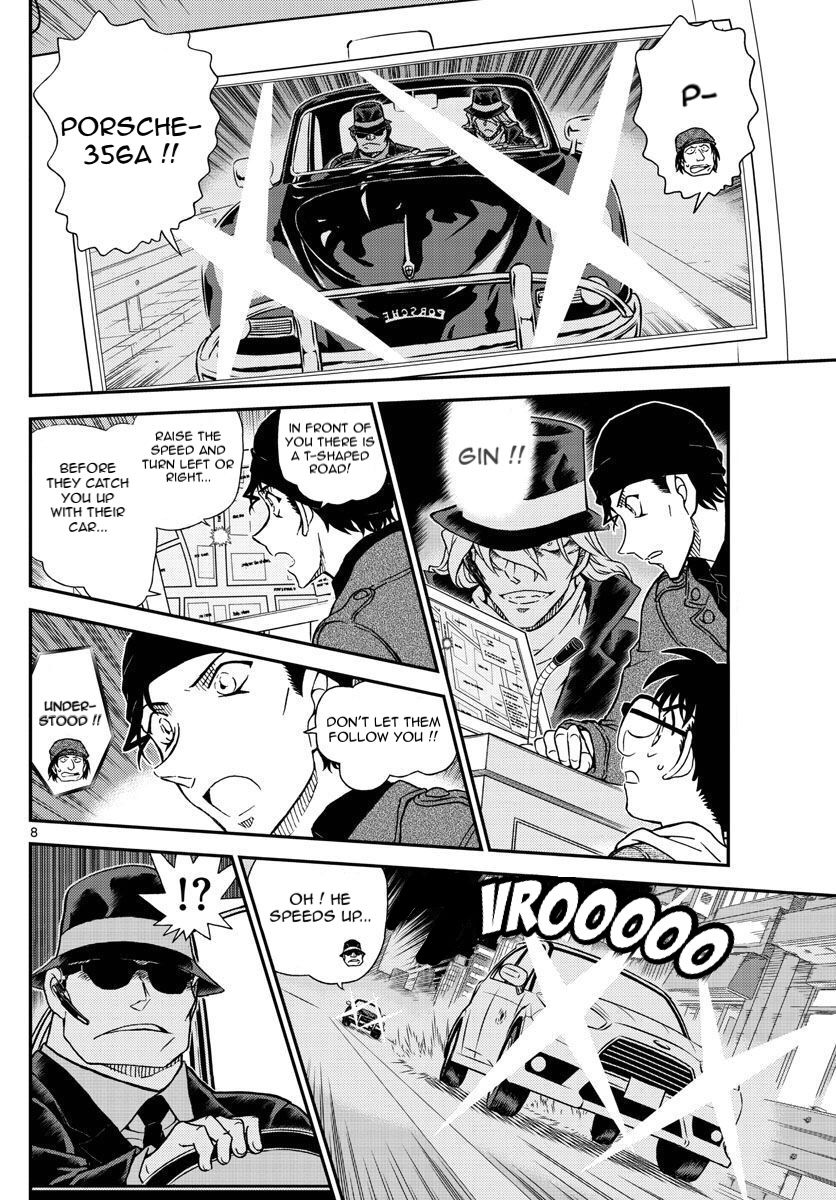 Page 8 of Chapter 1063