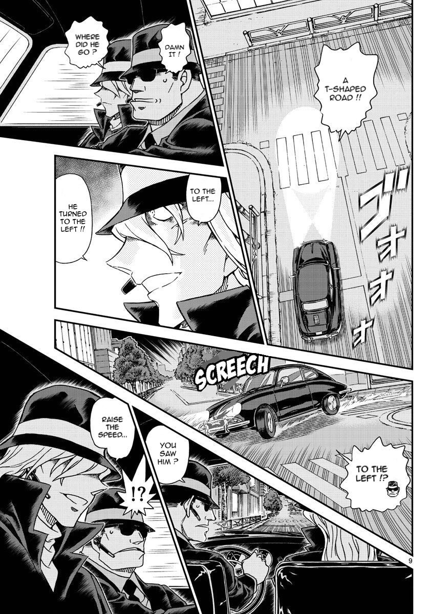 Page 9 of Chapter 1063