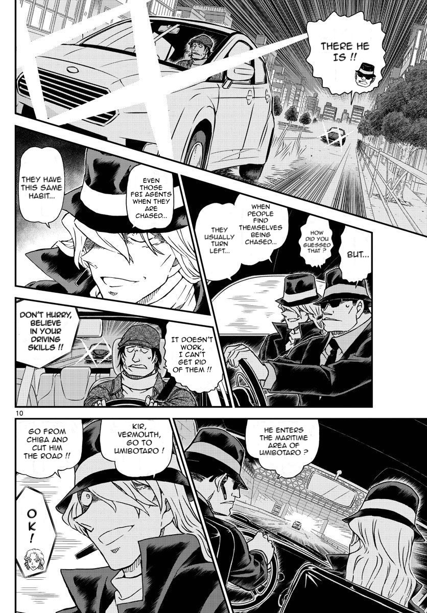 Page 10 of Chapter 1063