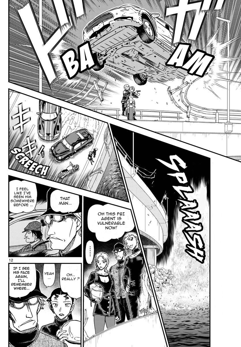 Page 12 of Chapter 1063