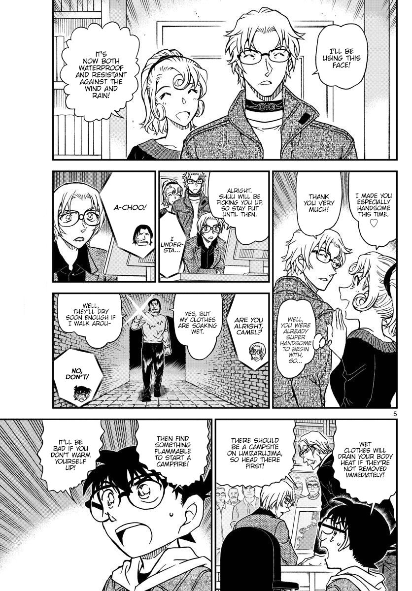 Page 5 of Chapter 1064