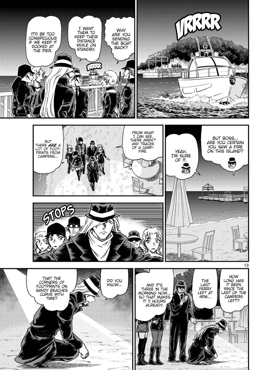 Page 13 of Chapter 1064