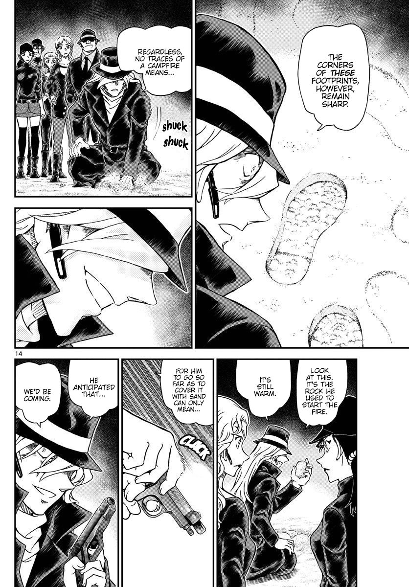 Page 14 of Chapter 1064