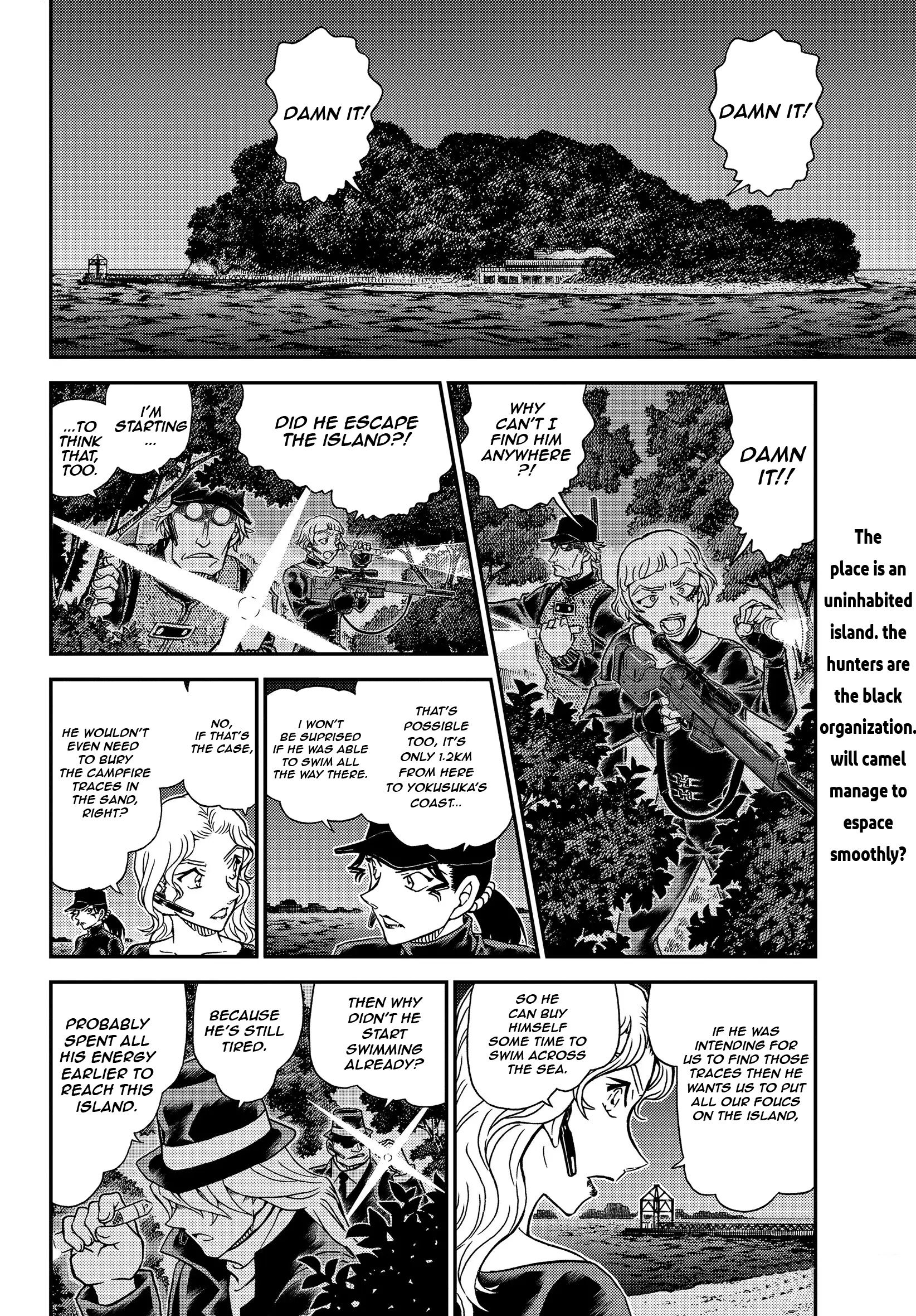Page 2 of Chapter 1065