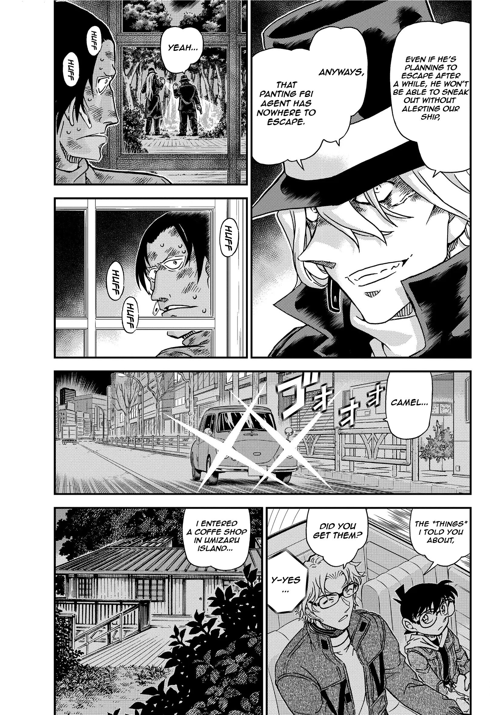 Page 3 of Chapter 1065