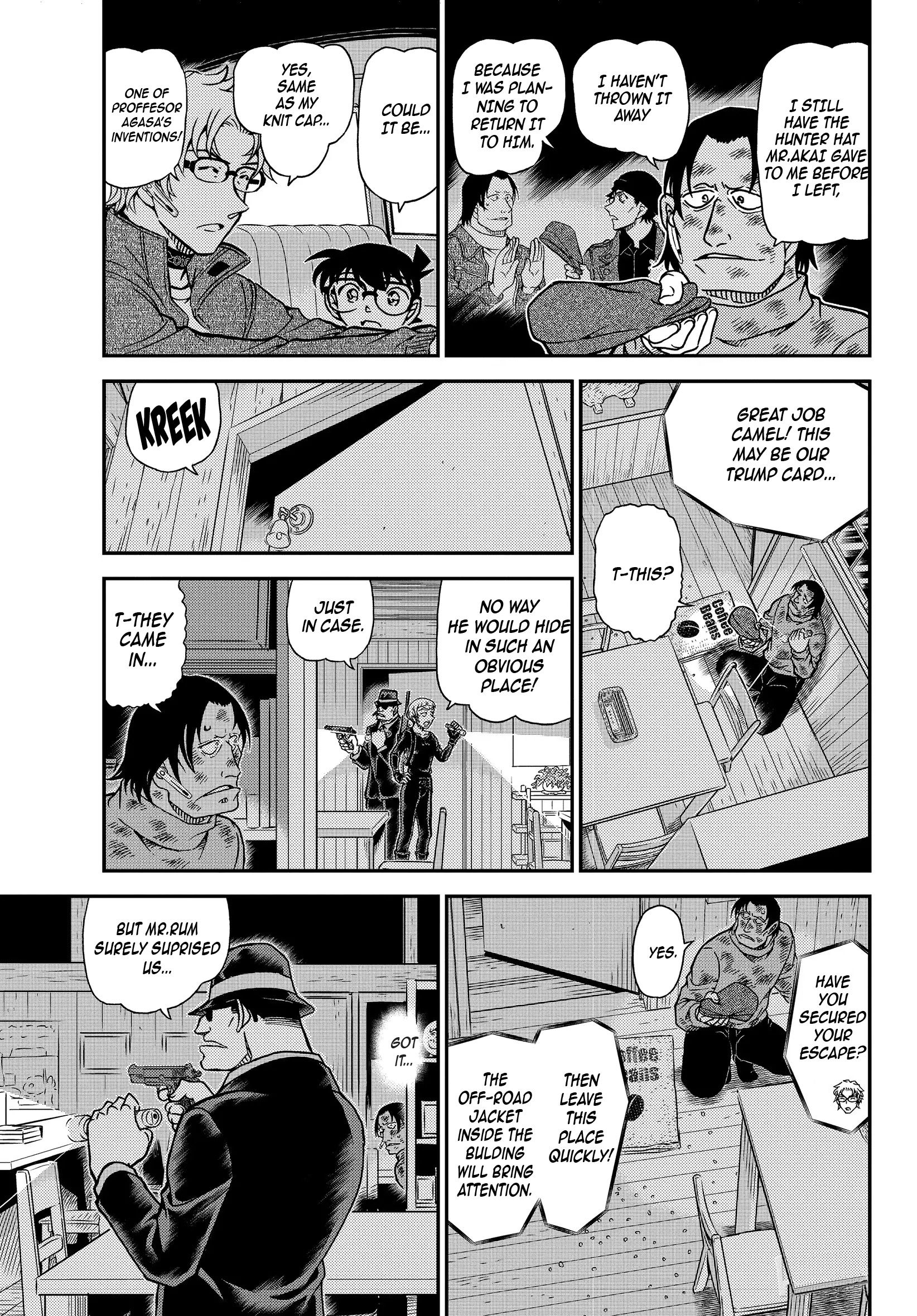 Page 5 of Chapter 1065