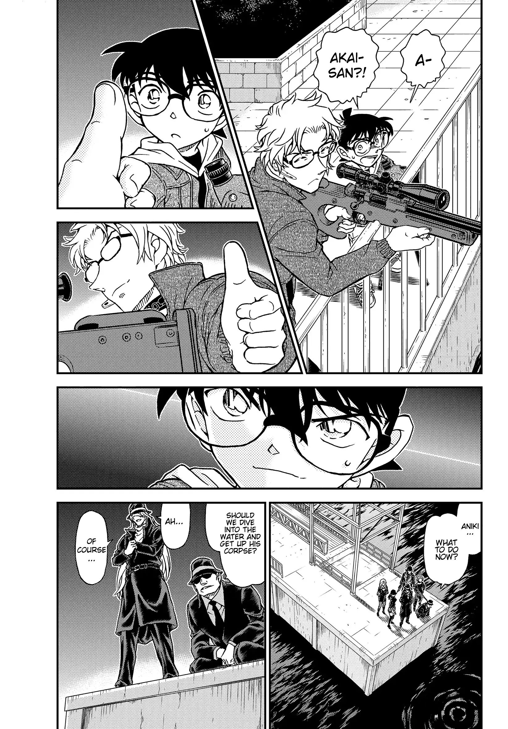 Page 3 of Chapter 1066